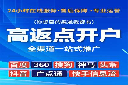 知乎信息流案例：打造爆款内容
